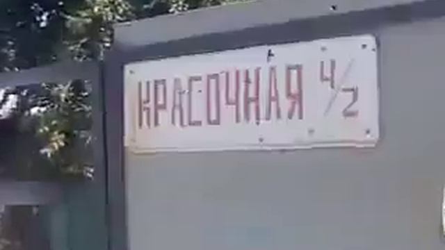 23 августа 2014. Донецк. Последствия града. смотреть онлайн