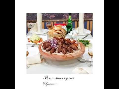 Скидка 20% всем пациентам "Эстетикс" в ресторане "Девичья Башня" смотреть онлайн