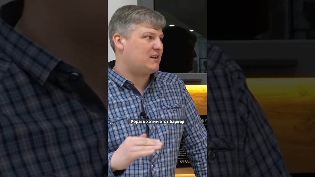 Интервью с нашим дилером из Нижнего Новгорода #бюджетнаякухня #виватмебель #интервью #shorts смотреть онлайн