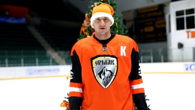 Максим Юшков приглашает на игры смотреть онлайн