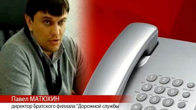 Работы по устройству тонкослойного покрытия асфальта начались смотреть онлайн