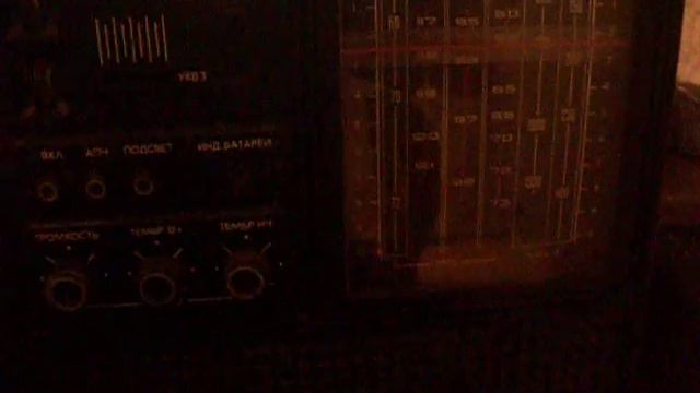 Меридиан-235 (моё приобретение) смотреть онлайн