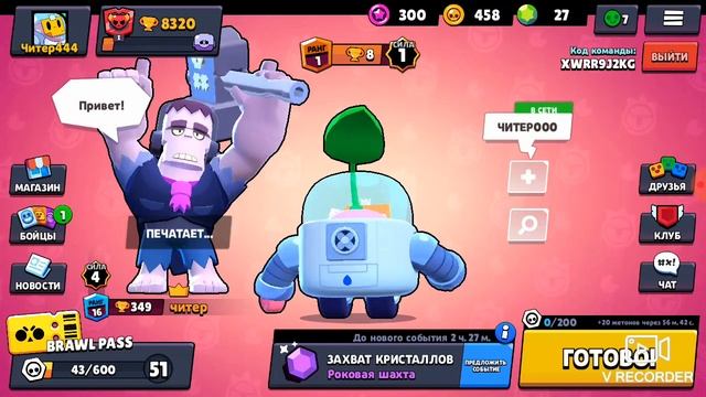 Открыли мега бокс а там... 10 предметов смотреть онлайн