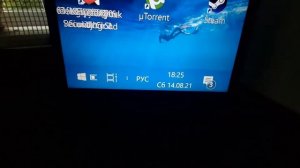 Убираем масштаб экрана 500% за 2 минуты ( bag fixed ) на Windows 10