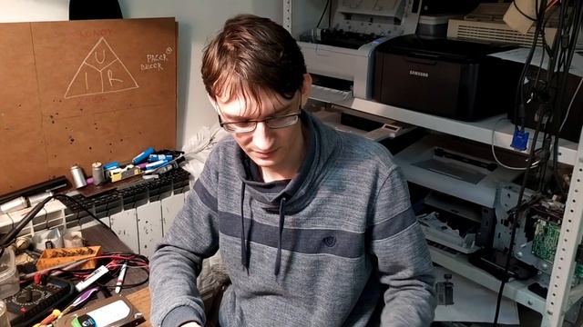 Канифоль Олово и Баян смотреть онлайн