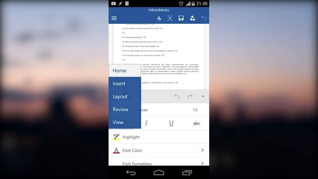 Обзор Word на Android