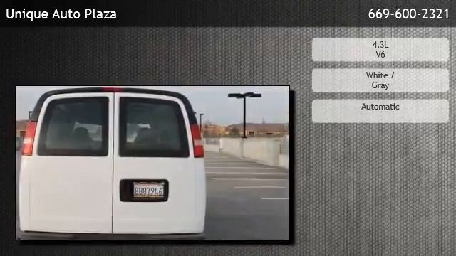 2007 Chevrolet Express Cargo Van 1500 3dr Cargo Van - Milpitas смотреть онлайн