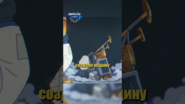 ВСЯ ПРАВДА про полет на ЛУНУ | Корпорация Заговор | #мульт #корпорациязаговор смотреть онлайн