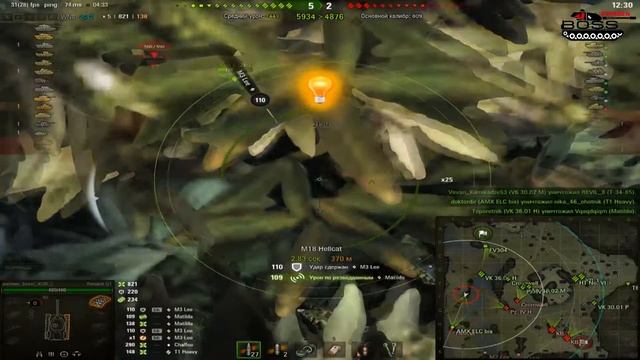 Renault G1 смотреть онлайн