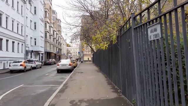 Москва 3253 Фурманный переулок осень день смотреть онлайн