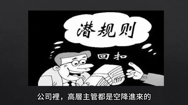 除了柯文哲，你還能相信誰？｜自己的國家自己救，護送阿北進總統府 смотреть онлайн