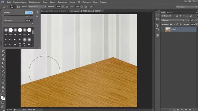АВАТАРИЯ||УРОК ФОТОШОПА||САМОДЕЛЬНЫЙ ФОН смотреть онлайн