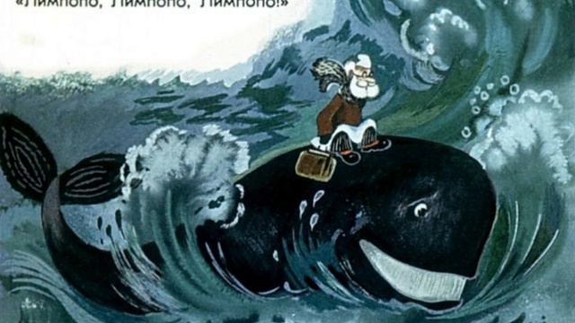 Айболит смотреть онлайн