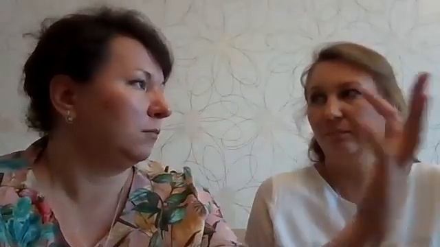 Вебинар "Баланс материального и духовного. Раскрытие потока Изобилия Души" смотреть онлайн