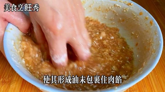 韭菜餃子餡好吃有訣竅，教你餃子館不外傳秘方，鮮嫩又多汁，咬一滿嘴爆汁，【美食烹飪秀】，#韭菜餃子餡食譜，#韭菜餃子餡料理，#韭菜餃子餡的做法，#美食，#chinesefood，#韭菜餃子餡的做法和配 смотреть онлайн