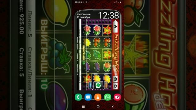 Не попадись на крючок смотреть онлайн