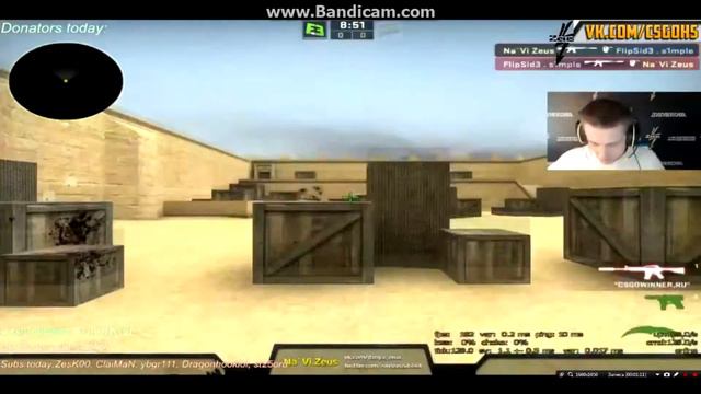 Zeus vs Simple№2(Карта Simple) смотреть онлайн