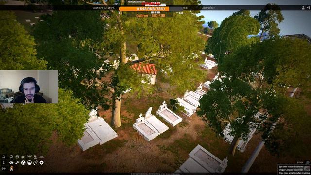 Arma 3 Altis Life / AMAZING RP / Я ХАЧУ ПИТСЫ! смотреть онлайн
