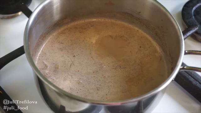 Тыквенный латте | Пряный тыквенный кофе | Pumpkin Spice Coffee | Juli_Food смотреть онлайн