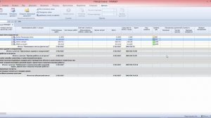 Гранд Смета. Урок 16. Объектная смета.