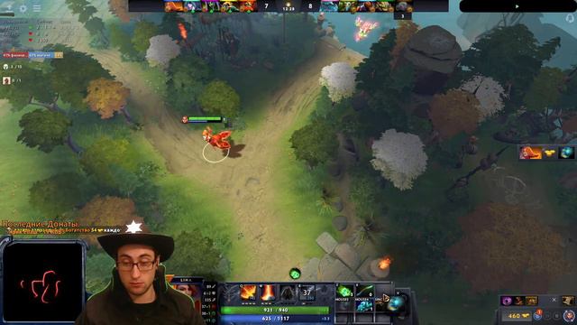 Патч 7.29b | Общаемся, слушаем музыку, играем) Dota 2 смотреть онлайн