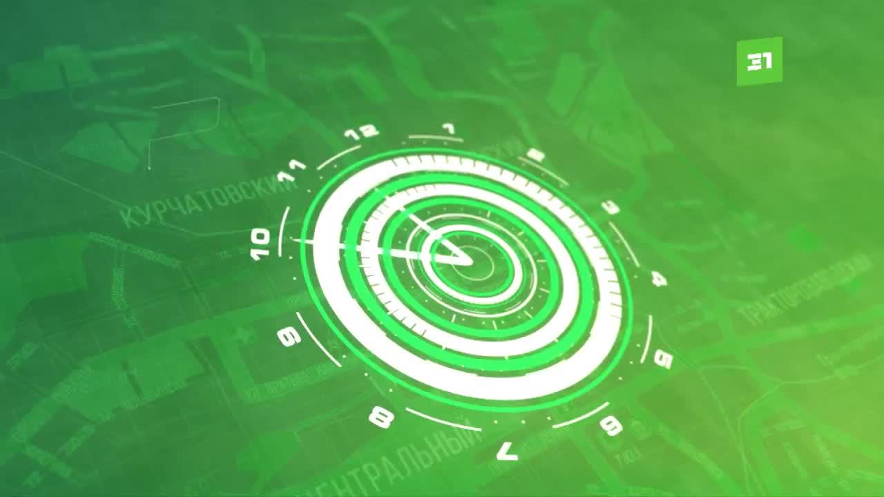 НОВОСТИ 31 КАНАЛА от 29 марта 2023 г. смотреть онлайн