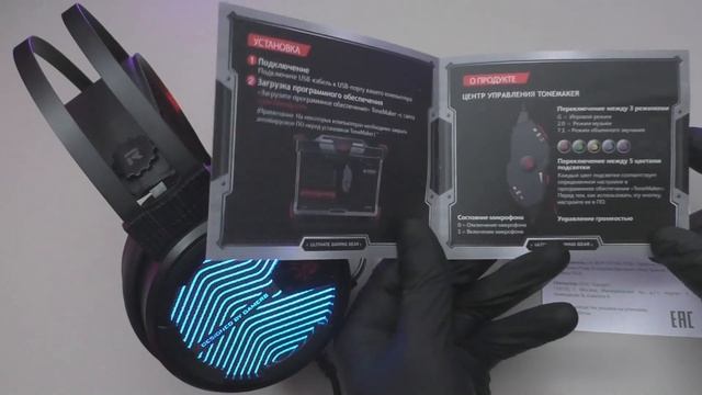Наушники для КС ГО, компьютера и игр на ПК | Игровая гарнитура для ПК - A4Tech Bloody M620T - Обзо смотреть онлайн