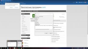 Магнитола не видит флешку на 64 Гб | Как отформатировать флешку в Fat32 | Fat32Format