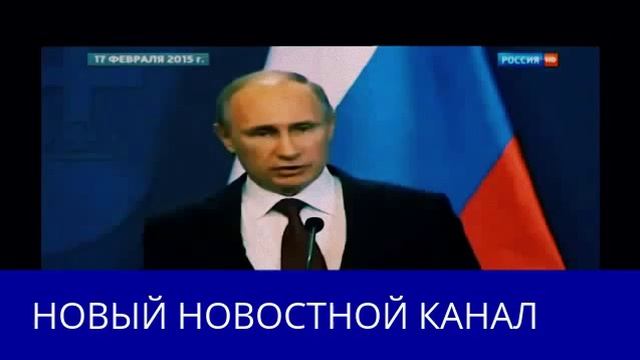19 02 2015 ДЕБАЛЬЦЕВСКИЙ КОТЕЛ смотреть онлайн