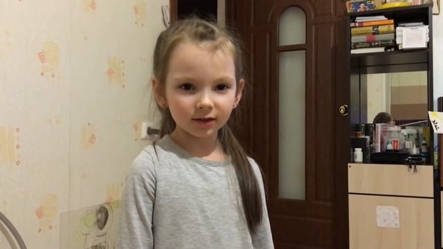 Поздравление крестной смотреть онлайн