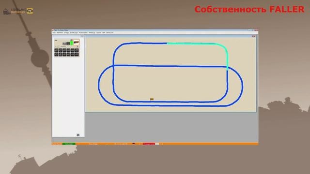 Руководство по цифровой автомобильной системе FALLER Car System смотреть онлайн