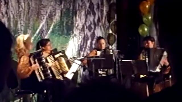 аккордеонистки.avi смотреть онлайн