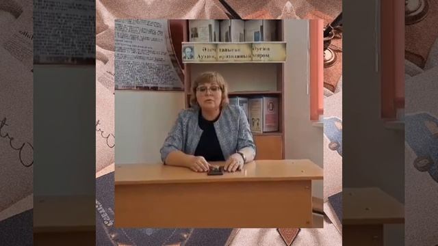 Почему они выбрали профессию учителя? смотреть онлайн