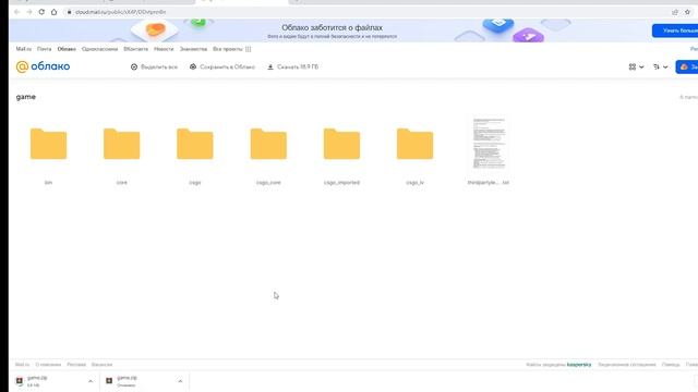 КАК ПОИГРАТЬ В CS2 на SOURCE2 ПО СЕТИ, если VALVE НЕ ДАЛИ ДОСТУП? смотреть онлайн