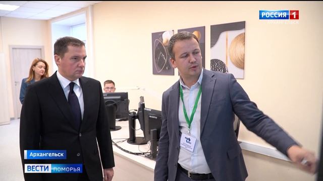 В Архангельске начал работу дистанционный консультативный центр лучевой диагностики смотреть онлайн