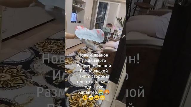 Ещё один ролик сегодня выйдет...! смотреть онлайн