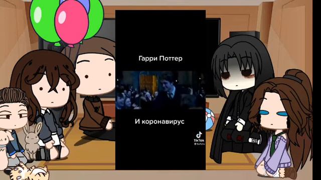 *(реакция моих родственников и ??? на мою галерею)*(есть видео про Гарри)* смотреть онлайн