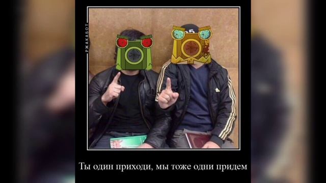 Ты воевал в Египте? танко мем #1 смотреть онлайн