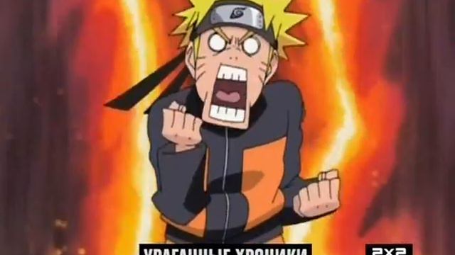 Naruto Lost in translation смотреть онлайн
