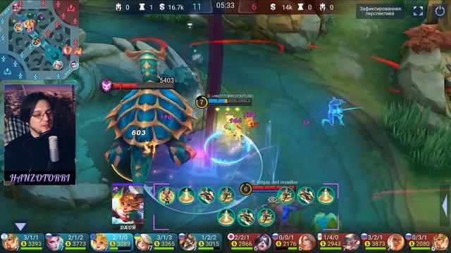 ГАЙД НА ДЖОЙ В MOBILE LEGENDS | В МИФИК НА ДЖОЙ смотреть онлайн