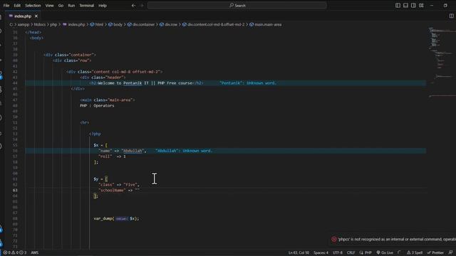 PHP array operators смотреть онлайн