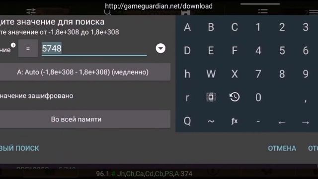 ВЗЛОМ DOG SIM НА КИЛЛЫ||ИГРОК ПРОТИВ ИГРОКА||^-_Im Ewells||[ROOT] смотреть онлайн