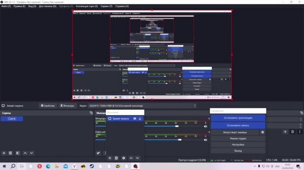 играю в sunkenland