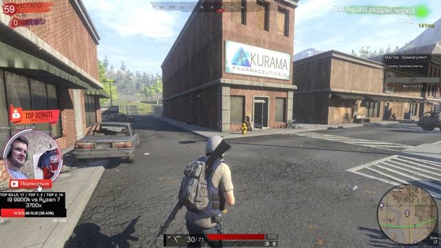 ? ⚠️ Стрим H1Z1 - Z1 Battle Royale - H1Z1: King Of The Kill ⚠️? - ПЕРВыЙ обзор от ТиКея