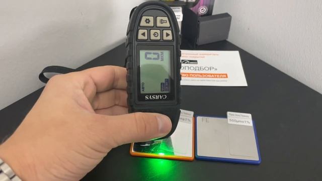 Кратний обзор толщиномера CarSys Автоподбор замер ЛКП смотреть онлайн