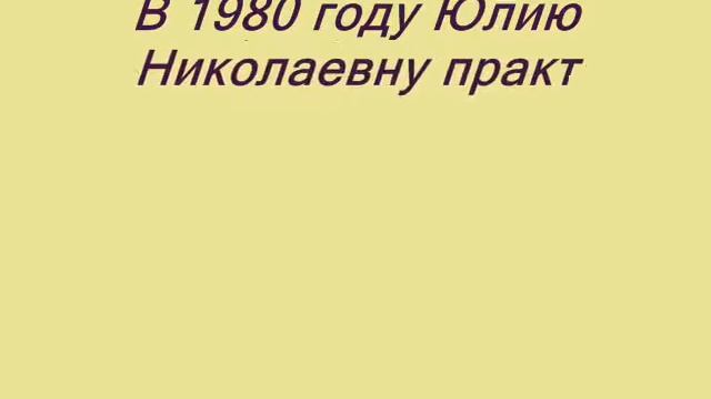 Вознесенская смотреть онлайн