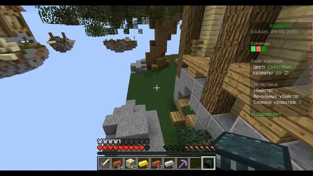 Играю в Бед Варс на сервере Жителя Андрея.Супер Кислый Лайм!!!! смотреть онлайн