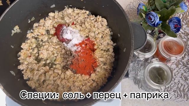 Стручковая фасоль с мясом / 15 мин и сытный обед готов смотреть онлайн