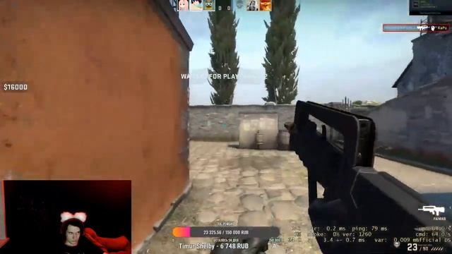 РУКОВОДИТЕЛЬ СТРИМИТ НА RADMIR GTA 5/РАДМИР КРМП/ГТА 5/CS GO/КС ГО/MINECRAFT/МАЙНКРАФТ/LOL смотреть онлайн