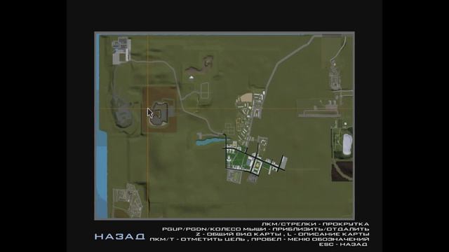 GTA Criminal Russia RolePlay СRMP смотреть онлайн